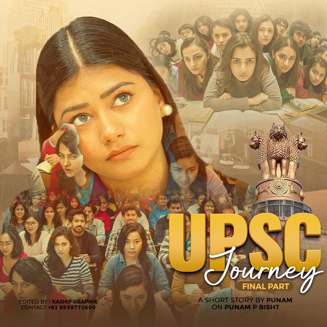 Business Channel Visuals